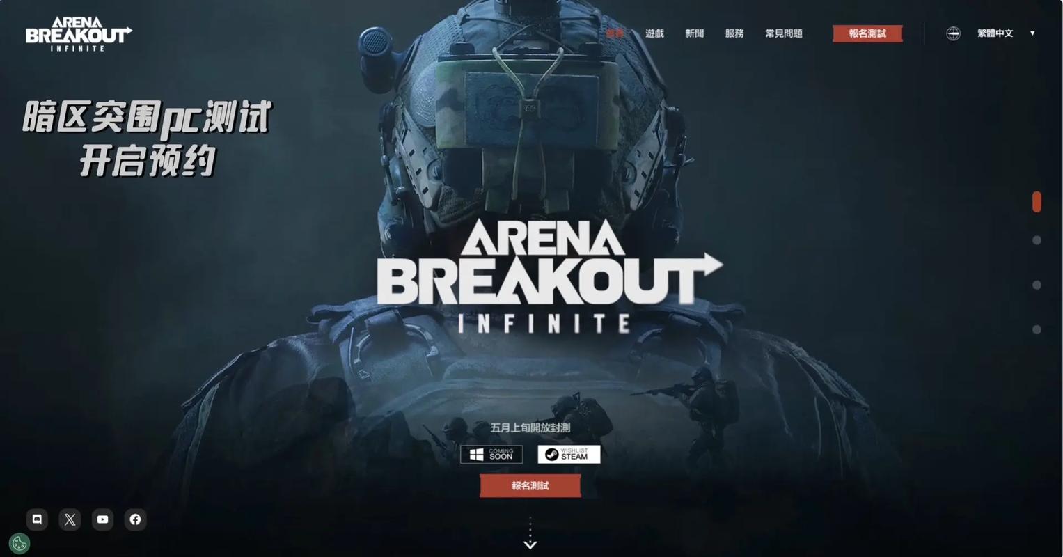 【穿越火线透视免费开挂手机版】李子柒螺蛳粉袋装